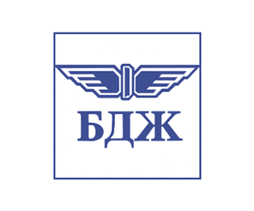 BULGARIA : BDZ