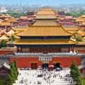forbidden city