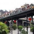 Ancestral Temple of Chen Family