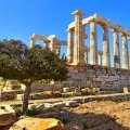 athens4