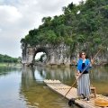 elephant trunk hill2