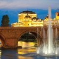 skopje