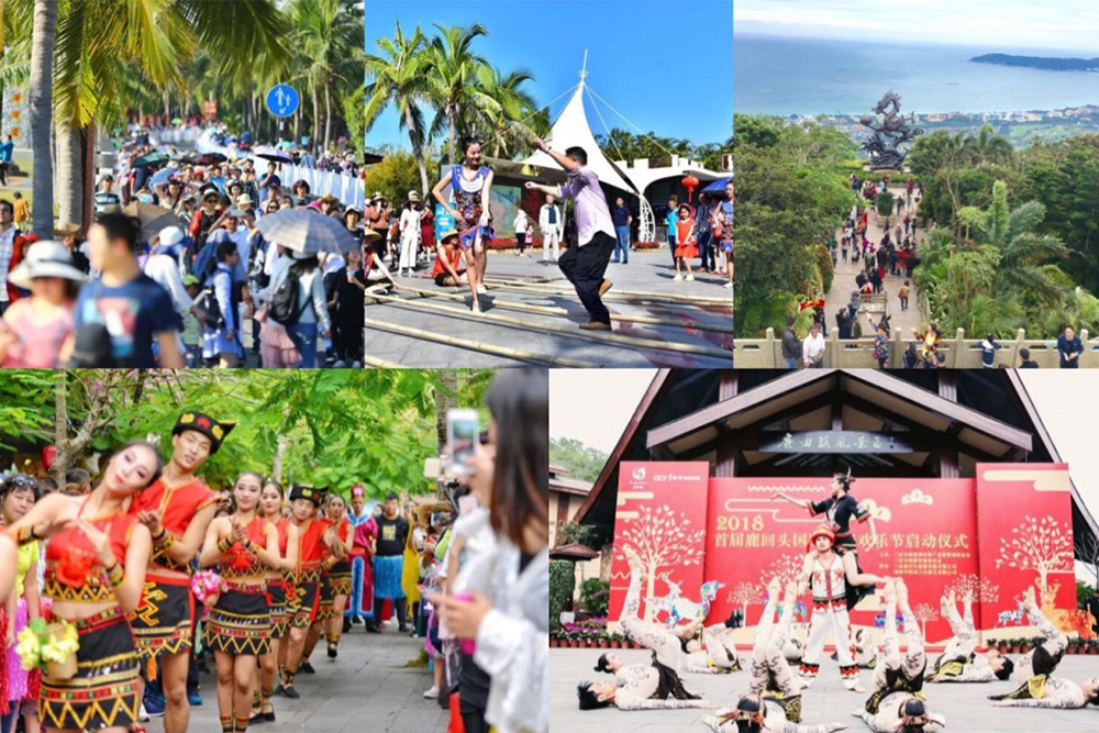 Sanya City Break-Tour of Contemplating the Sea