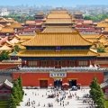 forbidden city
